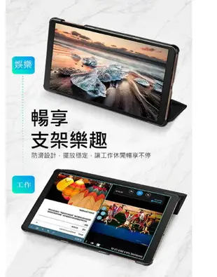 DUX DUCIS SAMSUNG Tab A 10.1 (2019) DOMO 皮套