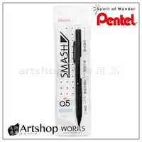 在飛比找蝦皮購物優惠-【Artshop美術用品】Pentel 飛龍 XQ1005 