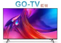 在飛比找Yahoo!奇摩拍賣優惠-【可議價】飛利浦 50型 4K UHD 120Hz Goog