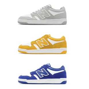 New Balance 休閒鞋 BB 480 Low 男鞋 女鞋 情侶鞋 復古 皮革 麂皮 NB 紐巴倫 單一價 BB480LHI-D