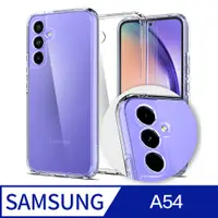 在飛比找PChome24h購物優惠-SGP / Spigen Galaxy A54 5G Ult