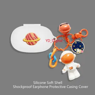 適用於Earfun Air pro 3耳機殼Free pro pro2 pro3保護套矽膠軟殼卡通歪脖鴨吊飾