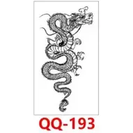 在飛比找蝦皮購物優惠-QQ 神龍 八卦 龍 表演造型 紋身貼紙 能貼在 安全帽 汽