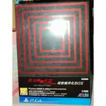 PS4 真．女神轉生3-NOCTURNE HD REMASTER 真女神轉生3 現實魔界化BOX  中文限定版