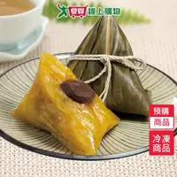 在飛比找樂天市場購物網優惠-福源豆沙粳粽6粒/包【預購-5/21陸續出貨】【愛買冷凍】