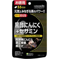 在飛比找蝦皮購物優惠-[現貨]日本醫食同源 iSDG 黑蒜+芝麻素 55日/165