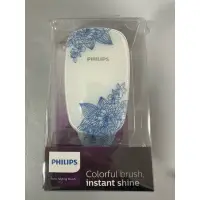 在飛比找蝦皮購物優惠-*全新現貨* [Philips 飛利浦】時尚負離子魔法梳 (