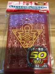 Yugioh Card Sleeves KMC Plastic Deck Protector Trading Card protector Red