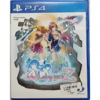 在飛比找蝦皮購物優惠-PS4 ω 迷宮 Z Omega Labyrinth 中文版