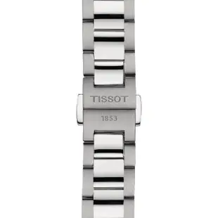 【TISSOT 天梭 官方授權】PR100 冰藍色 簡約時尚石英腕錶 母親節 禮物(T1502101135100)