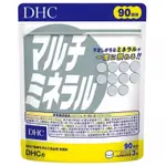 日本代購🇯🇵《現貨/免運》DHC 綜合礦物質 90日