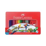FABER-CASTELL 輝柏 水性 彩色鉛筆 水彩色鉛筆 附水彩筆 鐵盒 48色 /盒 115939
