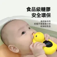 在飛比找蝦皮購物優惠-寶寶水溫計 嬰兒洗澡測水溫錶 新生兒專用 浴盆電子洗澡溫度計