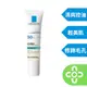 理膚寶水全護極致抗油光防曬亮白乳UVA PRO 30ml【達昌家庭藥局】