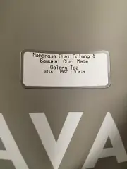 NEW! RARE! 8 OZ TEAVANA MAHARAJA CHAI & SAMURAI CHAI MATE SEALED TEA BAG