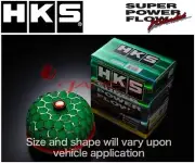 HKS Super Power Flow Reloaded for PAJERO MINI H56A 94/12-98/10 4A30 70019-AM101