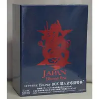 在飛比找蝦皮購物優惠-【現貨】X JAPAN Blu-ray 藍光 6BD 全新密