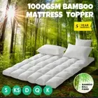 1000GSM Bamboo Fibre Pillowtop Mattress Topper Pad Underlay Queen King Double