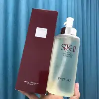 在飛比找蝦皮購物優惠-㊣J&C㊣ SK-II 青春露 有著神仙水之名 加大版的33