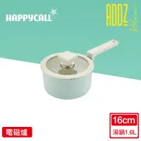 在飛比找momo購物網優惠-【韓國HAPPYCALL】強化白陶IH鍛造不沾鍋單柄湯鍋含蓋