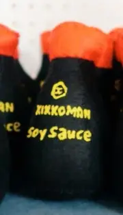 LUCY SPARROW:) Kikkoman Soy SOLD OUT 100% AUTHENTIC SIGNED BY ARTIST