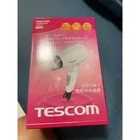 在飛比找蝦皮購物優惠-【TESCOM】大風量負離子吹風機 吹風機 負離子 方便攜帶