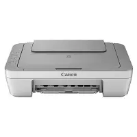 在飛比找Yahoo!奇摩拍賣優惠-(含稅) Canon PIXMA MG2470 三合一多功能