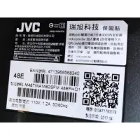 在飛比找蝦皮購物優惠-JVC48吋液晶電視型號48E面板破裂全機拆賣