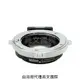 Metabones專賣店:Canon EF Lens to Fujifilm X-mount T CINE Speed Booster ULTRA 0.71x (自動對焦;FX;富士;Canon;佳能;鎖定環;減焦)