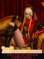 【公司貨 最低價】現貨包郵面包家戰雙COSPLAY露西亞深紅之淵女裝大佬COS服假發套裝