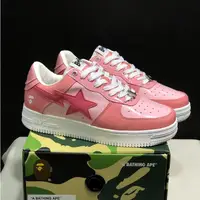 在飛比找蝦皮購物優惠-A BATHING APE【BAPE】STA 滑板鞋 男女低