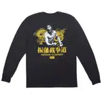 BEETLE BAIT X BRUCE LEE 聯名 李小龍 黑色 黃 經典 振藩截拳道 長袖 衛衣 薄長袖