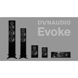 【賽門音響】丹麥精品 Dynaudio Evoke 10 20 書架喇叭 30 50 落地喇叭 25C 中置喇叭