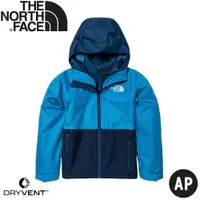 在飛比找樂天市場購物網優惠-【The North Face 童 DV防水兩件式刷毛保暖外