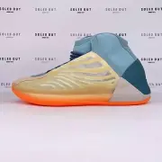 Yeezy QNTM "HI-RES CORAL" 2022 - Size 6.5 - hp6595 (4840-15)