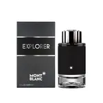 MONT BLANC萬寶龍 EXPLORER 探尋旅者淡香精小香4.5ML【UR8D】