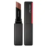 Shiseido Colorgel Lip Balm 110 - Juniper