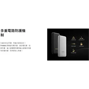 《log》威剛 ADATA T10000 新版 10000mAh 薄型 行動電源 行電 PowerBank 雙輸出