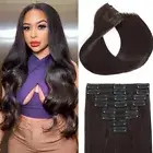 100% REMY Human Hair 14" CLIP-IN Double Weft EXTENSIONS #2 (Dark Brown)