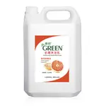 綠的GREEN 抗菌沐浴乳加侖桶-葡萄柚精油3800ML