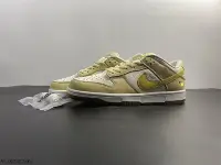 在飛比找Yahoo!奇摩拍賣優惠-Nike Dunk Low Lemon Drop 檸檬黃 女