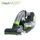 【旭益汽車百貨】GTECH MULTI PLUS 無線手持式吸塵器(小綠)