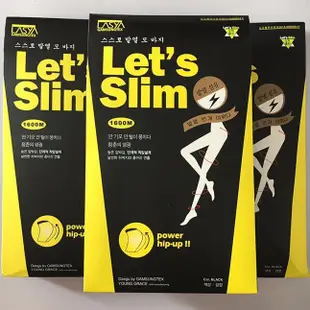 【MarsShop】Let's Slim LASYA瘦腿襪let's slim燃脂褲美腿塑形微壓力襪(1600M)