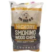 Premium Hickory Smoking Chips 1.6 LB for Charcoal Gas Grills Smokers BBQ Flavor