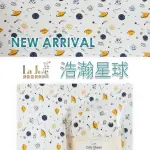 【LA JOIE 喬依思】純棉床包(嬰兒床專用)