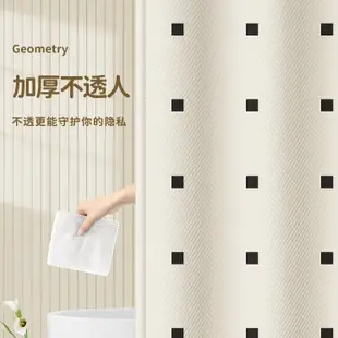 客製日式風格防水浴簾 洗澡遮擋專用隔斷拉簾