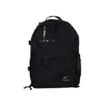 NIKE UTILITY POWER BACKPACK 後背包 CK2663-010