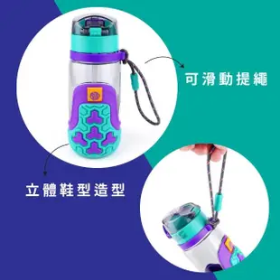 【Cool Gear 酷樂】兒童鞋型防撞墊彈蓋吸管式水壺480ml(彈蓋吸管式)