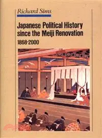 在飛比找三民網路書店優惠-Japanese Political History Sin