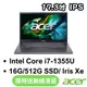 宏碁Acer Aspire 5 A517-58M-7661 17.3吋輕薄筆電 i7-1355U/16G/512GSSD